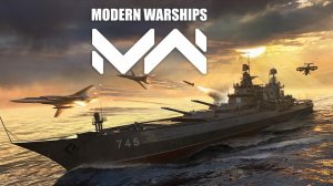 Игра "Modern Warships"!!! "Морские Волки"!!! Альфа Волк, Тир3, Корабль "Ted Stevens"! Новый корабль!