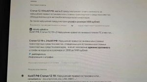 готовлю себе ЗАВТРАК//неудобства ИНВАЛИДА//ОШИБКА ИЛИ........