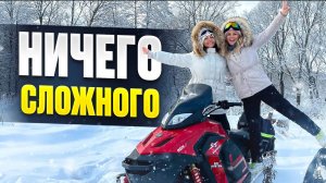 SHARMAX SN500 - СБОРКА СНЕГОХОДА ИЗ КОРОБКИ