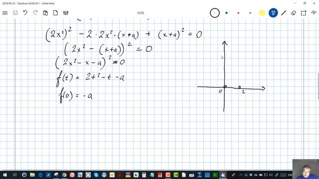 пробник 20 09 18 параметр смотреть онлайн
