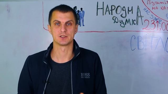 ЕЛЕКТРОЕНРГІЯ 2021 - збільшення ціни та прогнози.