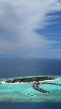 Kudedhivaru Resort & Spa Maldives (ex. Movenpick)