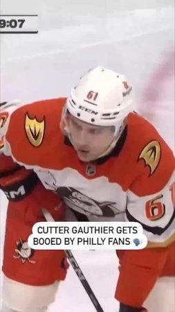 Welcome Back To Philly, Cutter Gauthier!