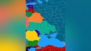 территории стран эпизоды 1