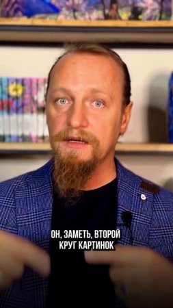 КАК СОЗДАТЬ СЕБЕ ПРОБЛЕМЫ НА РОВНОМ МЕСТЕ