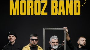 кавер группа Moroz band (мороз бэнд) , бэкстейдж с концерта в г. Брянск