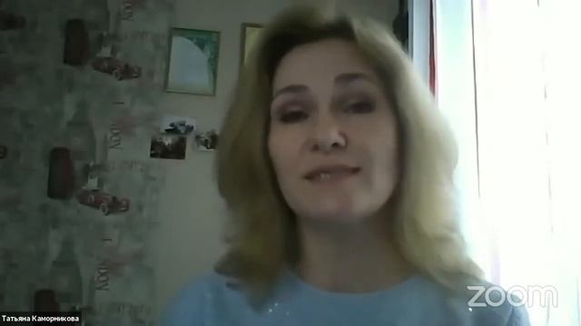 ADVANT travel отзывы смотреть онлайн