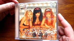 Пополнение коллекции 4