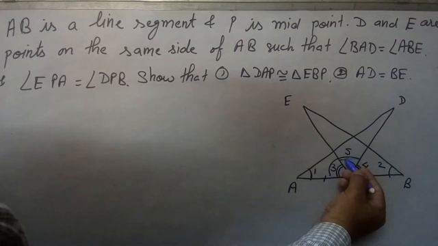 Ex.7.1, QNo. 7,AB is a line segment and P is its mid point D and E are points on the same side of A смотреть онлайн
