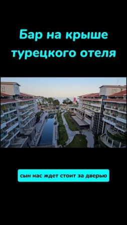 #akrakemer #akrahotels #отдыхвтурции #море  #турагент #турагентство #турцияотдых