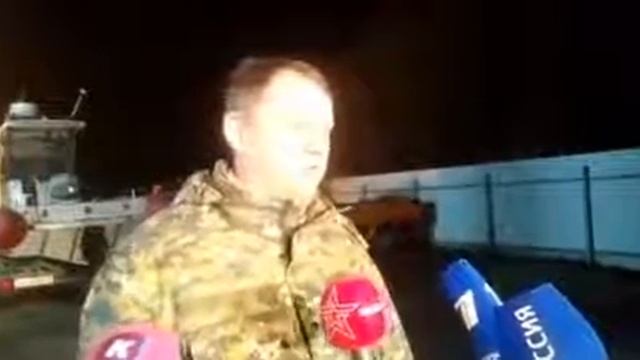 Следственное управление о крушении вертолёта МЧС смотреть онлайн