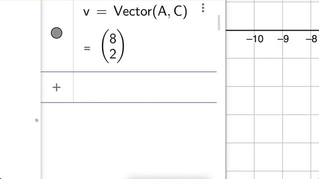 Vector Tool