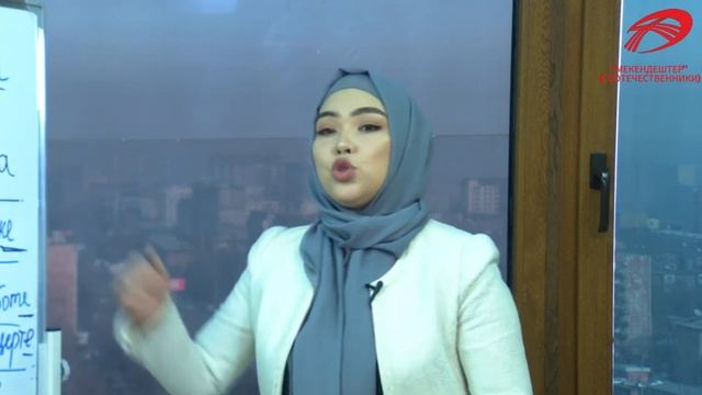 ОБУЧЕНИЕ РУССКОМУ ЯЗЫКУ. УРОК 1. ГДЕ? смотреть онлайн