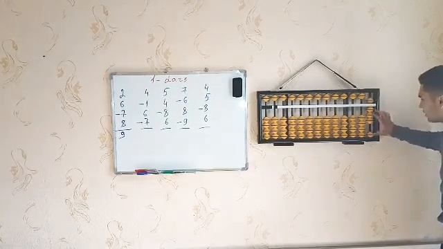 Mental arimfetika 1-dars to'liq ustozlar uchun / метал арифметика 1-дарс. То'лик устозлар учун смотреть онлайн