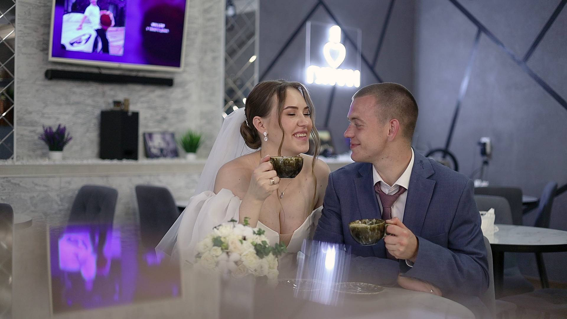 Андрей и Диана