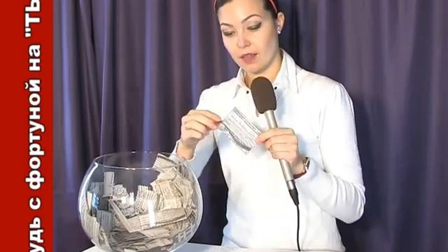 Лотерея от газеты Нарва - 02.04.2010 смотреть онлайн