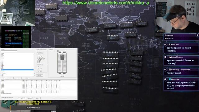 Для тех кто любит Дип... Монтаж классического General Sound с нуля и до запуска. смотреть онлайн