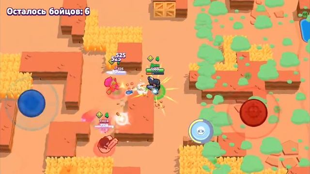 Играл браво старс мешала мама) смотреть онлайн