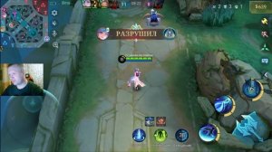 Mobile Legends Bang Bang РЕЙТИНГ ОСНОВА соло #mlbb (2)