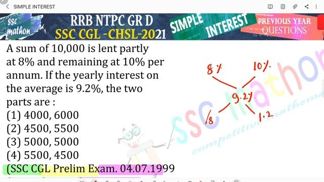 A sum of 10,000 is lent partly at 8% and remaining at 10% perannum. If the yearly interest on