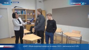 Особенности системы школьного образования Финляндии