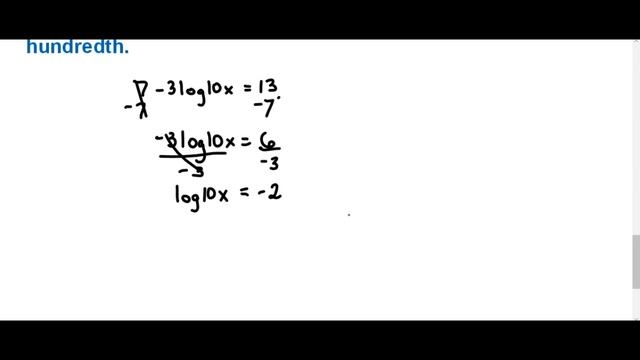 Precalculus 3.4.2 смотреть онлайн