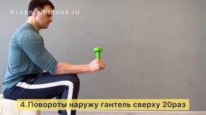 Болят запястья? Укрепляем кисти рук. Простые упражнения - высокая эффективность.