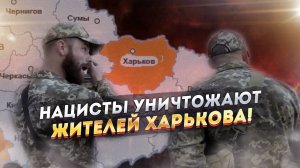 «Могилизация» по беспределу – восстанет ли Харьков?