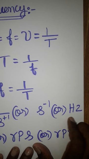 rpm explanation (frequency) смотреть онлайн