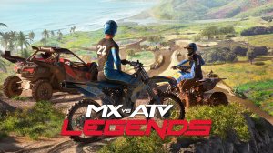 MX Vs ATV Legends | Легенды MX против ATV