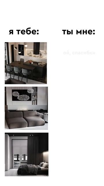 Стараемся для вас) смотреть онлайн