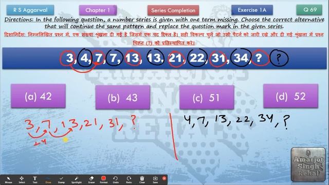 3, 4, 7, 7, 13, 13, 21, 22, 31, 34, ? смотреть онлайн
