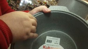 РАЗЛИЧИЯ между кастрюлей, кастрюлей-жаровней и сотейником KUKMARA по характеристикам и назначению.