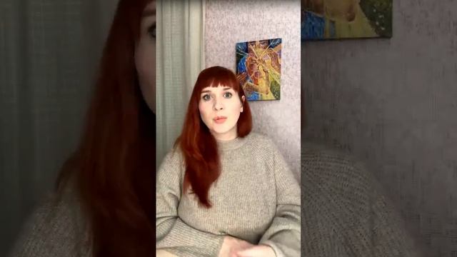 «Хорошие девочки и славные парни. Как у них меняется отношение с собой и миром после Добаюкивания»