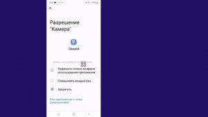 Как исправить проблему с экранной клавиатурой 2024 | Управление экранной клавиатурой
