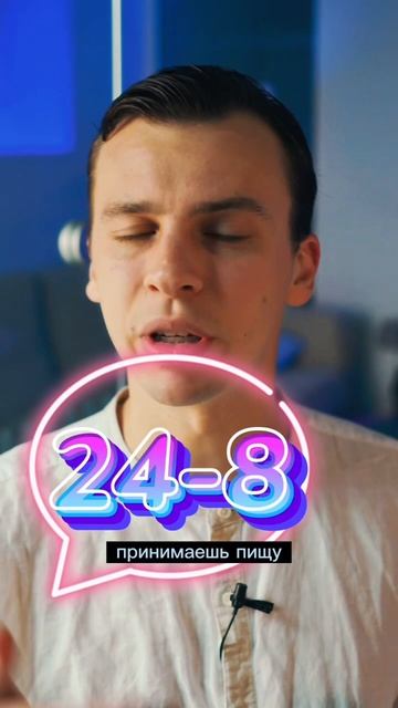 Как попасть в тренды? #тренды #рекомендации #маркетинг #алгоритмы смотреть онлайн