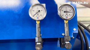 Стенд для испытаний гидроцилиндров (БИС)