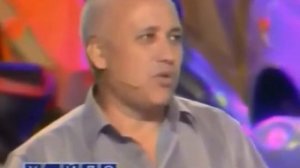 поле чудес  буква "У"