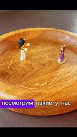 я и мама: слияние и сепарация продолжение на канале #отношения #психология #саморазвитие #sunset