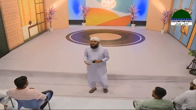 Wah Kya Baat Hai? Episode 33 | Islamic Quiz Show | Syed Abid Attari смотреть онлайн