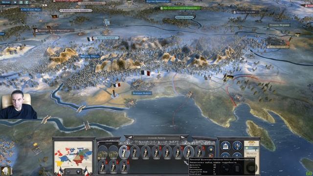 Total War NAPOLEON . Максимальная сложность. Серия 19. смотреть онлайн