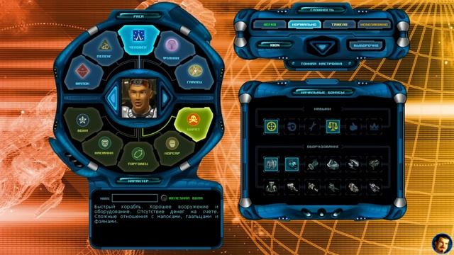 Edvard Wolf - Слёзы Олдфага - Космические рейнджеры 1 и 2 ｜ Лучший отеч смотреть онлайн