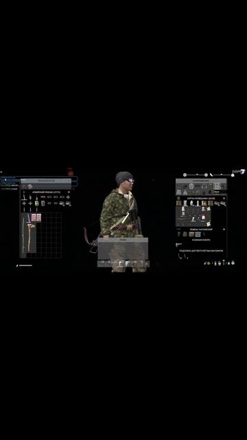 #dayzstandalone #dayz #dayzgameplay #survival #livonia #мистика #pve #pvp #hardvanilla