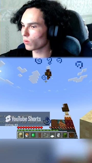 Майнкрафт, но нам выпадают рандомные блоки #minecraft #майнкрафт (4) смотреть онлайн