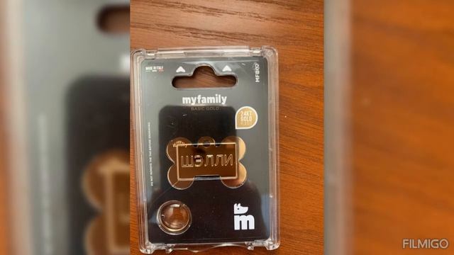 Шэлли дома!!!!! смотреть онлайн