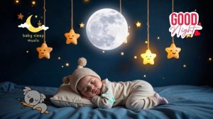 Малыш засыпает за 3 минуты 🌙 Колыбельные Моцарта и Брамса для сна на 8 часов 🎵