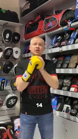 Боксерские перчатки Fairtex Pro Sparring   желтые