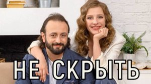 Совсем не похожа. Арзамасова впервые показала изменившееся лицо дочери от Авербуха.