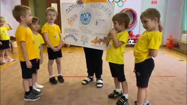 Представление группы №3 смотреть онлайн