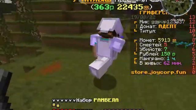 Самое угарное кв против админа :D смотреть онлайн